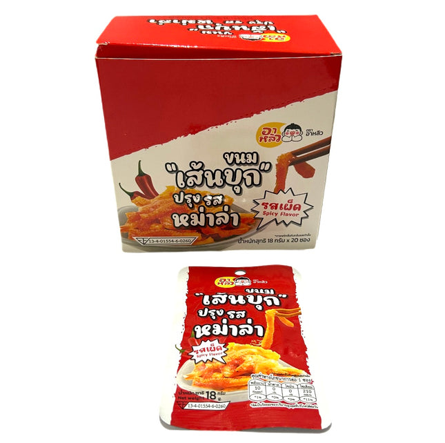 Konjac Noodles Mala & Spicy Flavor
