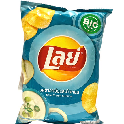 Lays Sour Cream & Onion Kartoffelchips 69g