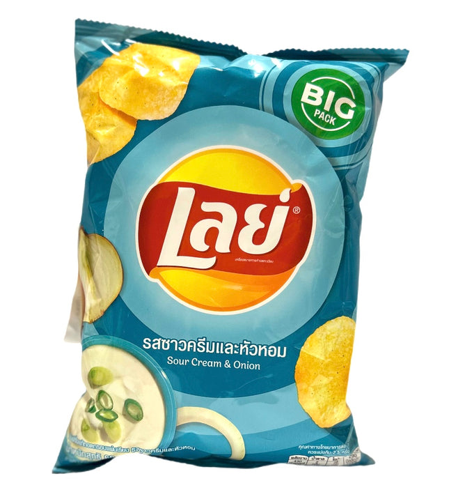 Lays Sour Cream & Onion Kartoffelchips 69g