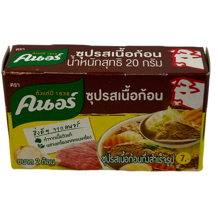 Okse Bouillon 20g