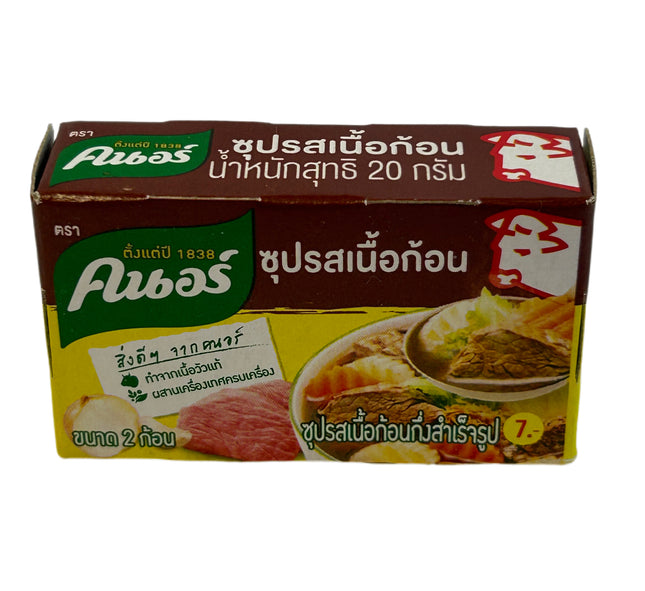 Okse Bouillon 20g