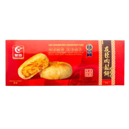 Roushong Kage Original