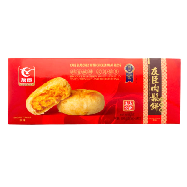 Roushong Kage Original