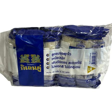Mung Bønne Vermicelli 10x40 (400g)