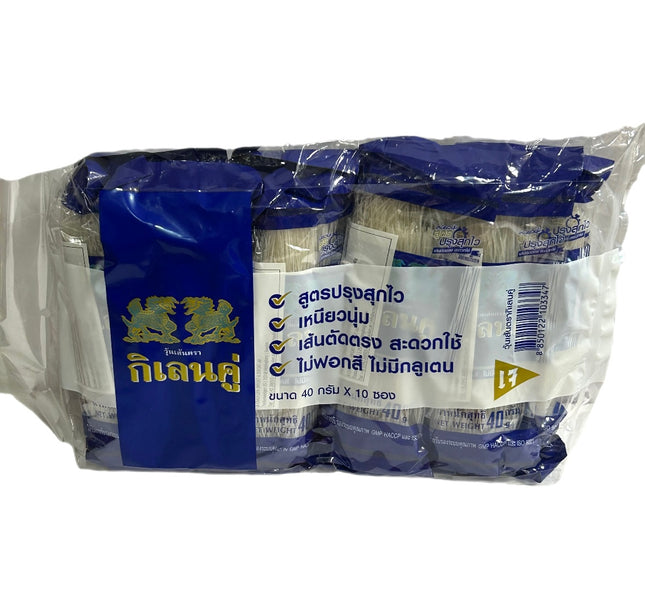 Mung Bønne Vermicelli 10x40 (400g)