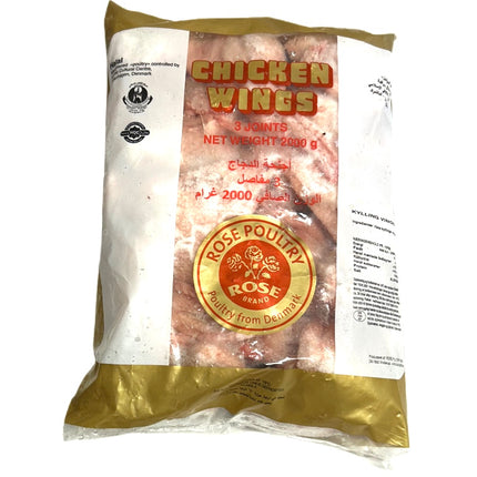 Kyllingevinger 2000g Halal