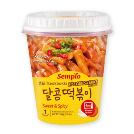 Tteokbokki (Riskager) 160g
