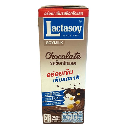 Soy Drik Chocolate UHT 250ml