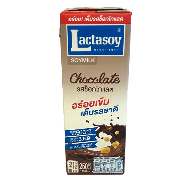 Soy Drik Chocolate UHT 250ml