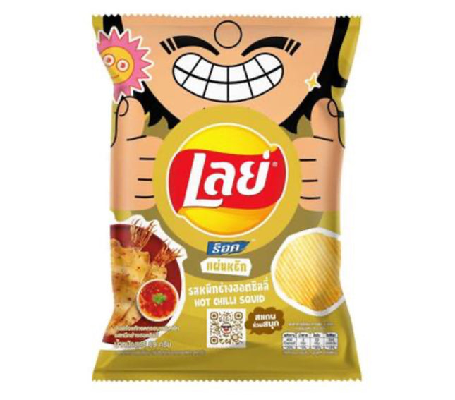 Lays Chili Blæksprutte 69g