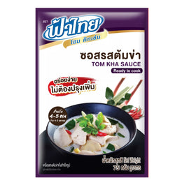 Tom Kha Sauce 75g