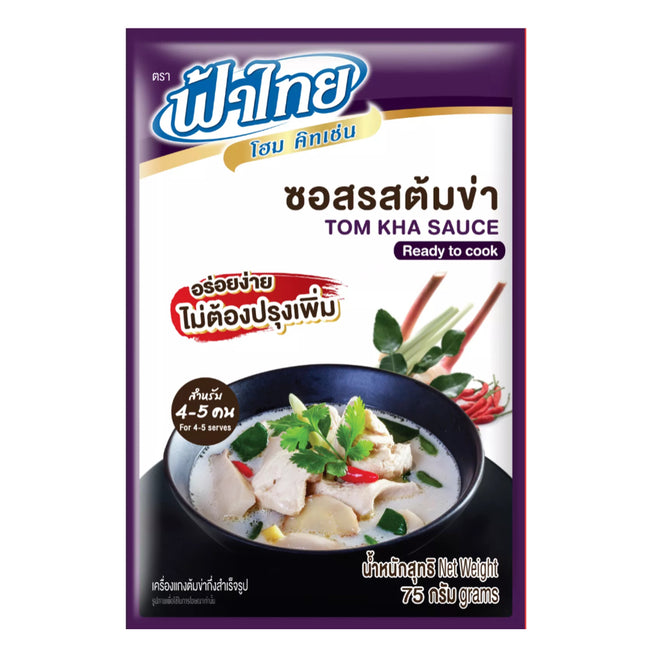 Tom Kha Sauce 75g