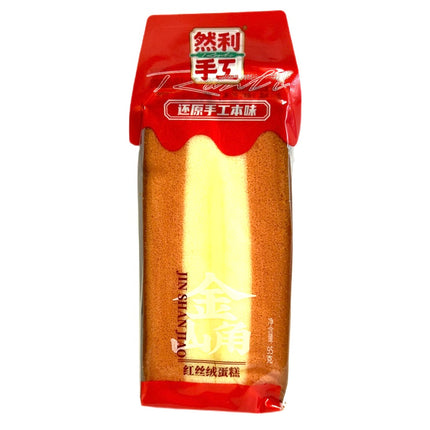 Jordbær Kage 95g