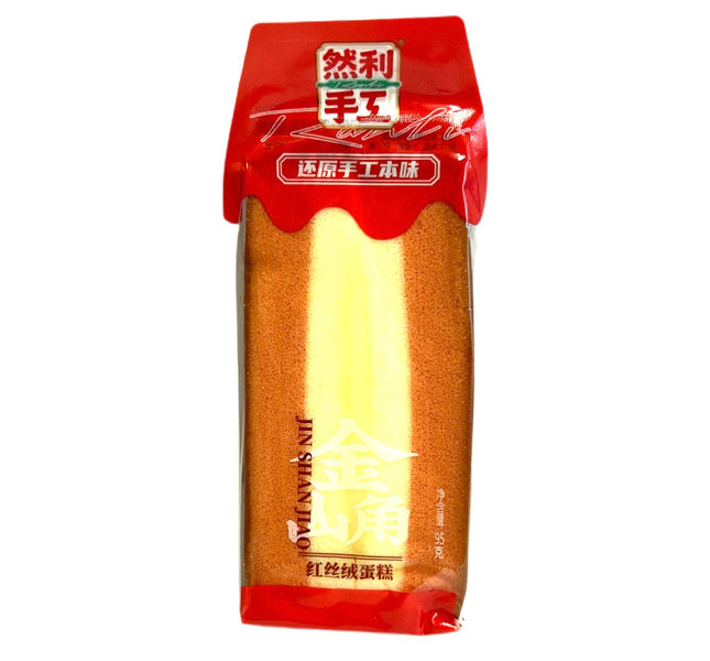 Jordbær Kage 95g