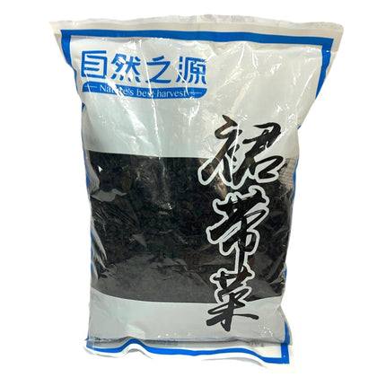 Tørret Skåret Wakame 200g