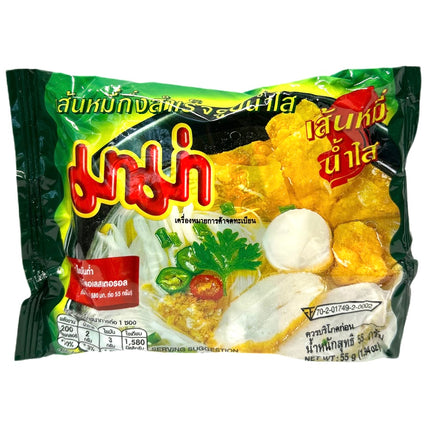 Ris Vermicelli Nudler Klar Suppe