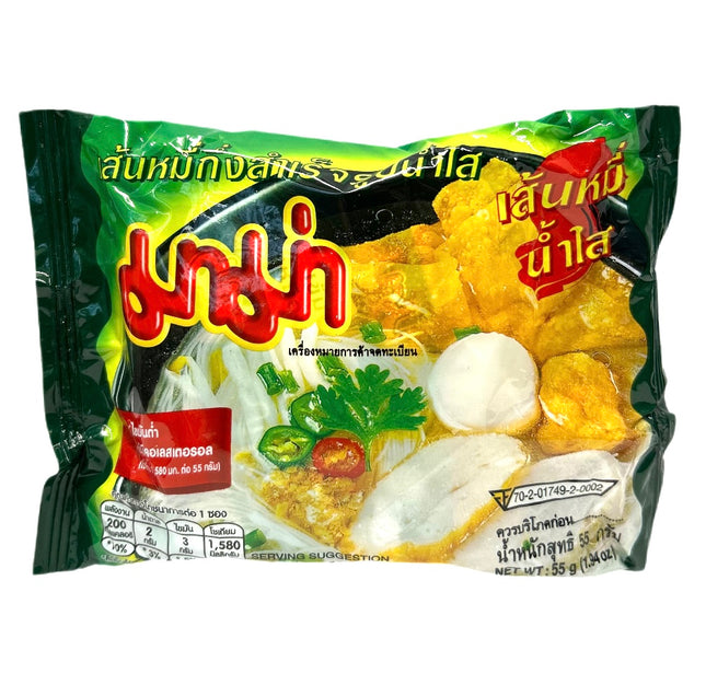 Ris Vermicelli Nudler Klar Suppe