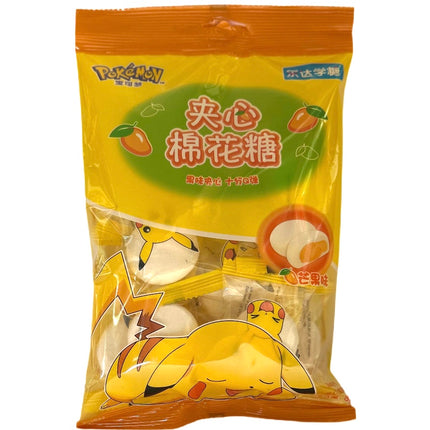 Mango Marshmallow