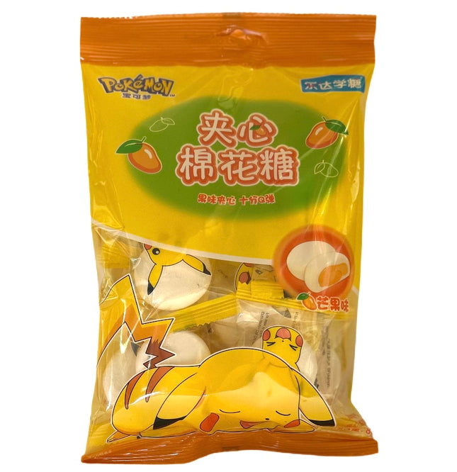 Mango Marshmallow