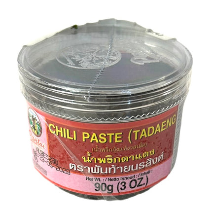 Chili Pasta (Tadaeng) 90g