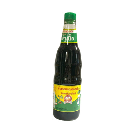 Krydder Sauce Grøn Kapsel