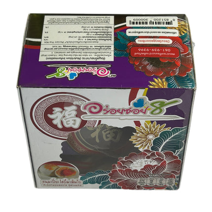 Kinesisk Kage Foytong & Taro Soi 8