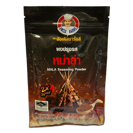 Mala Krydderi Pulver 100g