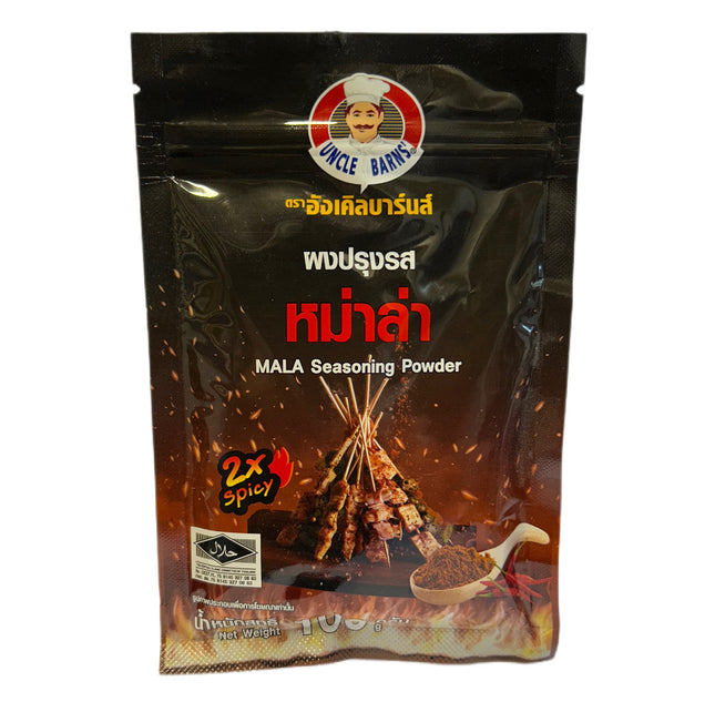 Mala Krydderi Pulver 100g
