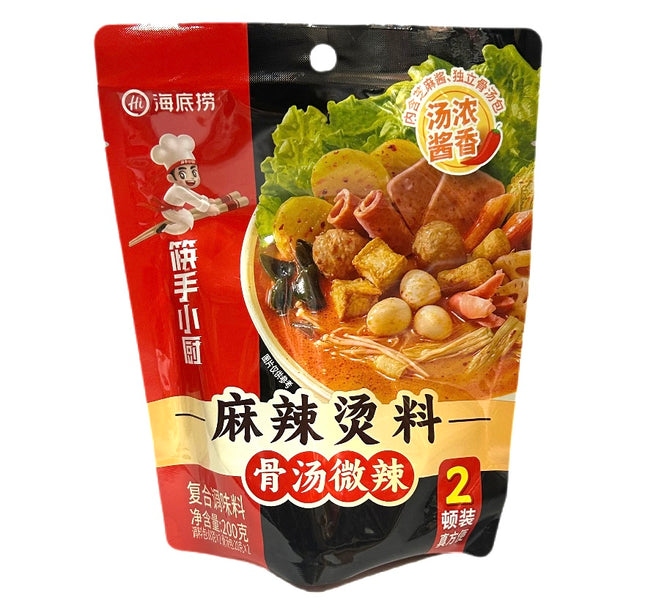 Oksekøds Hot Pot Suppe Base