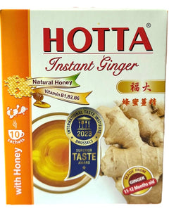 Collection image for: Hotta