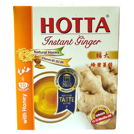 Hotta Instant Ginger 10x14g