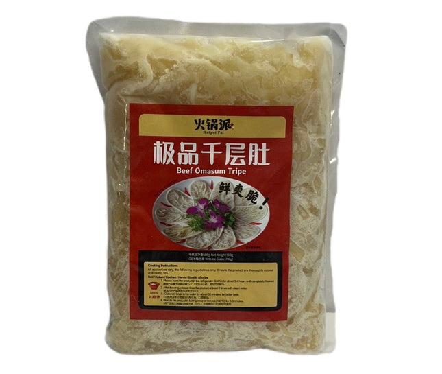 Beef Omasum Tripe (Oksemave)