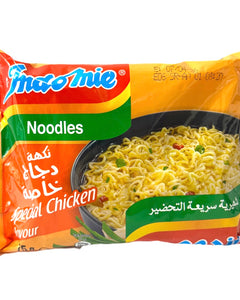 Collection image for: Indomie