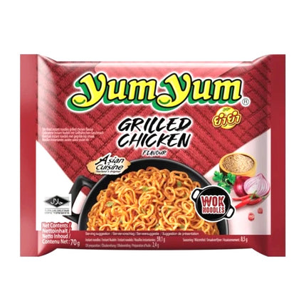 Yum Yum Grilled Thai chicken Hot &amp; Spicy 70g