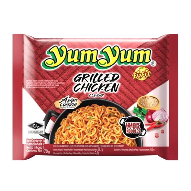 Yum Yum Grillet Thai kylling Hot & Spicy 70g
