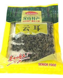 Collection image for: SENIOR FOOD