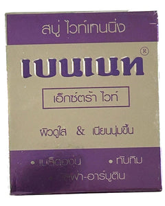 Collection image for: Bennett