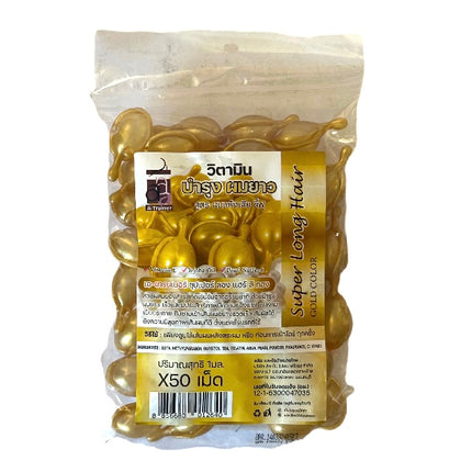 A-Trainer Super Long Hair Vitamin E & Jojoba Oil - Gold Color - 50 stk