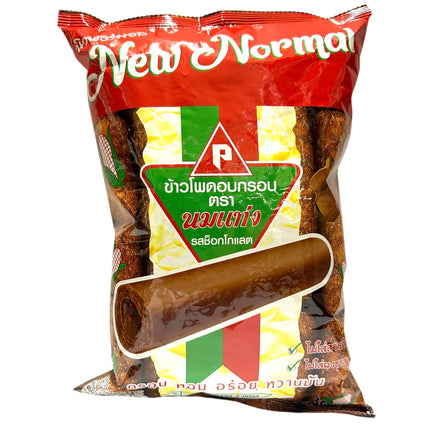 Nom Tang Majssnack Chokoladesmag