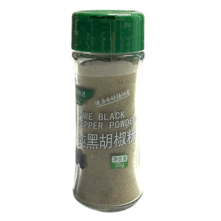 Pure Black Pepper Powder