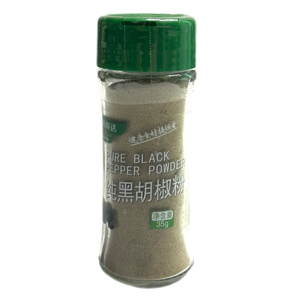 Pure Black Pepper Powder