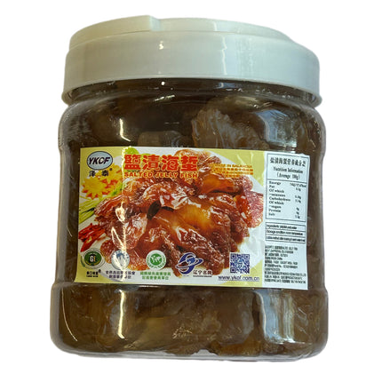 Salted Jelly Fish 1 kg