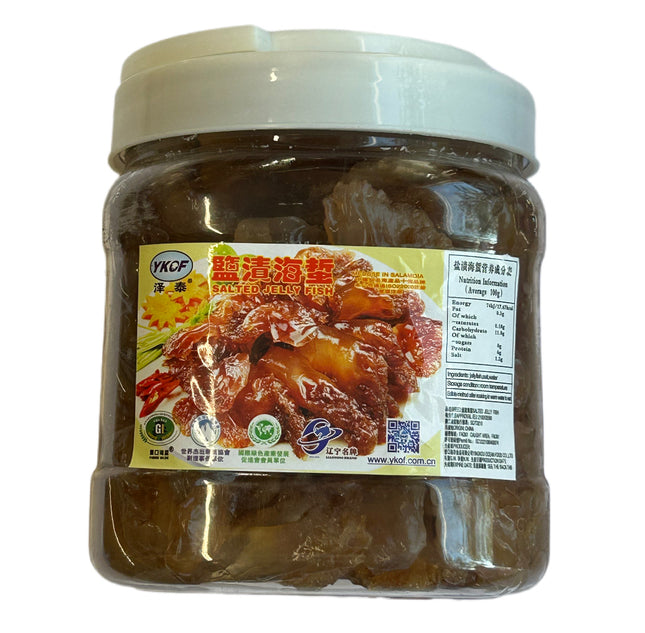 Salted Jelly Fish 1 kg