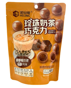 Collection image for: Heijing