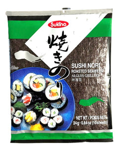 Collection image for: SUSHI