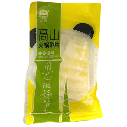 BambusSkud Hot Pot 250g