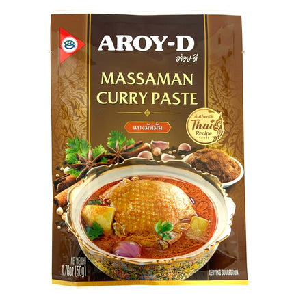 Massaman Curry Paste 50g