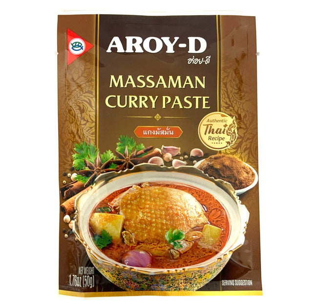 Massaman Curry Paste 50g