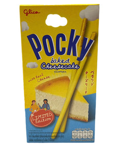 Collection image for: POCKY