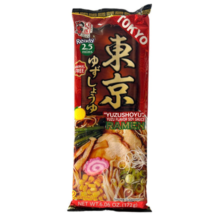 Japansk Stil Ramen Nudler